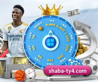 沙巴体育 APP | SabaSports
